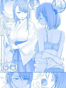 [比村奇石] 月曜日のたわわ [進行中]_129