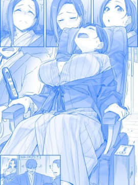 [比村奇石] 月曜日のたわわ [進行中]_140