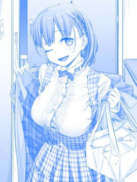 [比村奇石] 月曜日のたわわ [進行中]_149