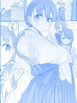 [比村奇石] 月曜日のたわわ [進行中]_151
