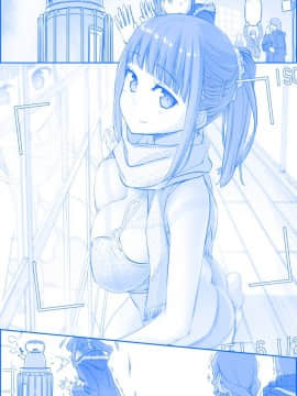 [比村奇石] 月曜日のたわわ [進行中]_155