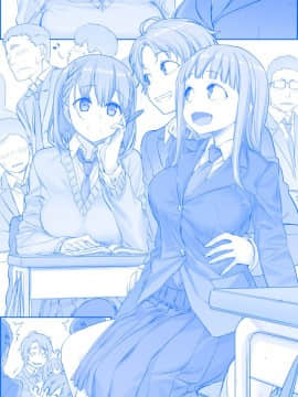[比村奇石] 月曜日のたわわ [進行中]_165