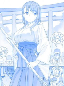 [比村奇石] 月曜日のたわわ [進行中]_166