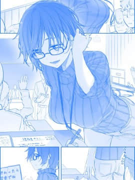 [比村奇石] 月曜日のたわわ [進行中]_167