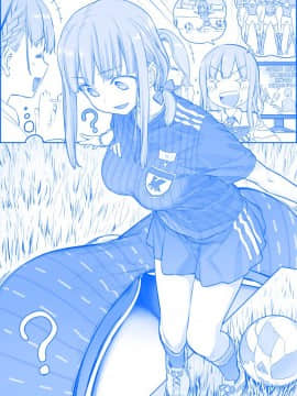 [比村奇石] 月曜日のたわわ [進行中]_175