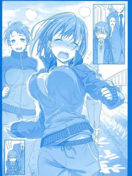 (C90) [比村乳業 (比村奇石)] 月曜日のたわわ そのⅡ [CE家族社]_CE_1230_0010