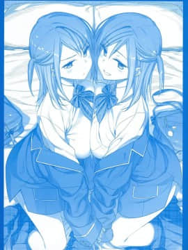 (C90) [比村乳業 (比村奇石)] 月曜日のたわわ そのⅡ [CE家族社]_CE_1230_014