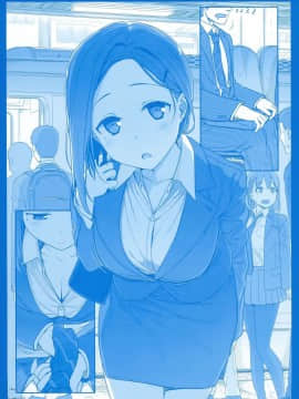 (C90) [比村乳業 (比村奇石)] 月曜日のたわわ そのⅡ [CE家族社]_CE_1230_020