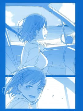 (C90) [比村乳業 (比村奇石)] 月曜日のたわわ そのⅡ [CE家族社]_CE_1230_051