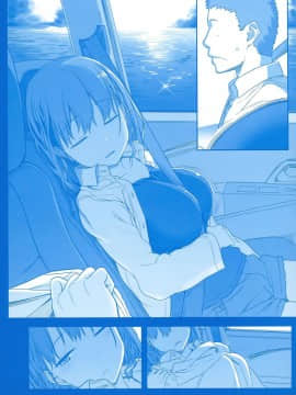 (C90) [比村乳業 (比村奇石)] 月曜日のたわわ そのⅡ [CE家族社]_CE_1230_056