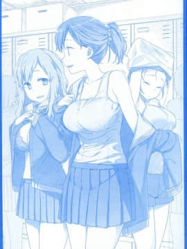 (C89) [比村乳業 (比村奇石)] 月曜日のたわわ [殘渣翻譯]_38_kancolle091