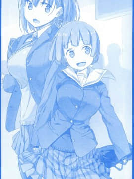 (C89) [比村乳業 (比村奇石)] 月曜日のたわわ [殘渣翻譯]_42_kancolle095