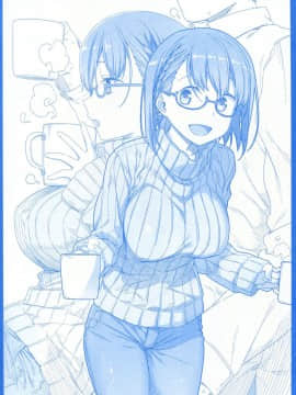 (C89) [比村乳業 (比村奇石)] 月曜日のたわわ [殘渣翻譯]_45_kancolle098