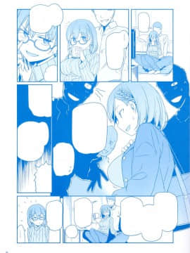 (C89) [比村乳業 (比村奇石)] 月曜日のたわわ + α [a502055003汉化]_18