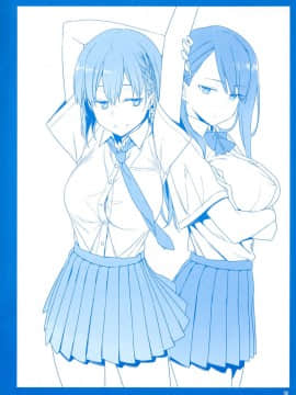 (C89) [比村乳業 (比村奇石)] 月曜日のたわわ + α [a502055003汉化]_21