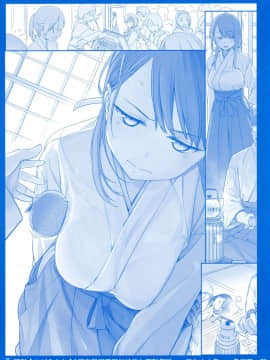 (C92) [比村乳業 (比村奇石)] 月曜日のたわわ そのIV [CE家族社]_CE_1469_004