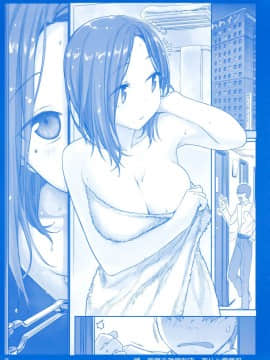 (C92) [比村乳業 (比村奇石)] 月曜日のたわわ そのIV [CE家族社]_CE_1469_0014