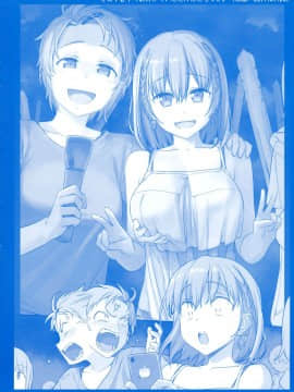(C92) [比村乳業 (比村奇石)] 月曜日のたわわ そのIV [CE家族社]_CE_1469_0033