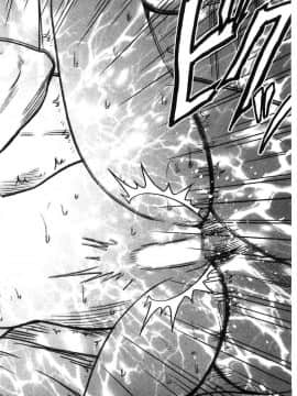 [風的工房][クリムゾン] JK強制操作 ～スマホで長期間弄ばれた風紀委員長～【完全版】_187
