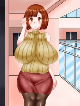 [あららっく][隣に住む爆乳どすけべ人妻に旦那に内緒で俺のキモブタ遺伝子仕込んじゃいました]_010_d_02