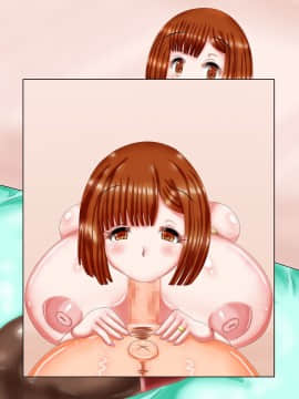 [あららっく][隣に住む爆乳どすけべ人妻に旦那に内緒で俺のキモブタ遺伝子仕込んじゃいました]_026_d_18
