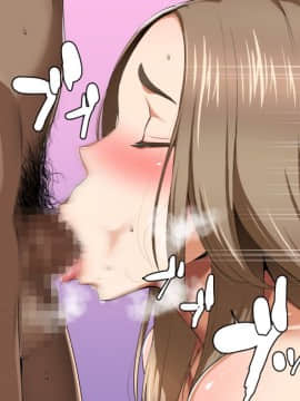 [郁][淫乱人妻の甘ふわセックスライフ]_041_bfW_040