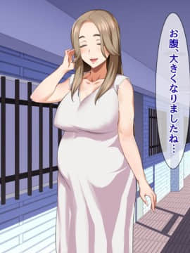 [郁][淫乱人妻の甘ふわセックスライフ]_176_bfW_175