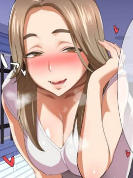 [郁][淫乱人妻の甘ふわセックスライフ]_205_bfW_021