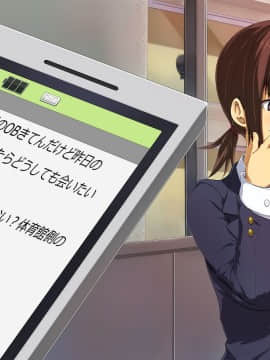 [豆 (メノスケ)][バースデイ!!][中国翻訳]_092