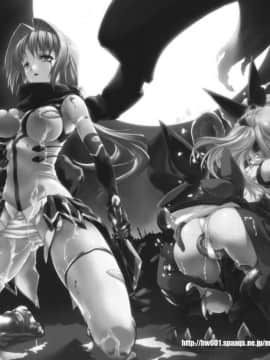 [MISS BLACK] 超昂閃忍ハルカ 心の巻 [中]_238