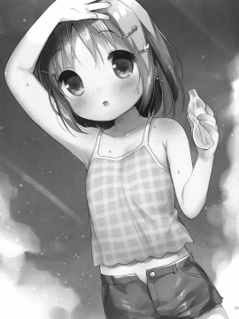 (C92) [Oasis+ (うさ城まに)] めざせ♡SNS映えマスター! [中国翻訳]_020