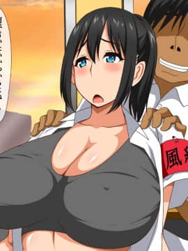 (同人CG集) [さいくろん] 堅物女子は溜まってる!お堅い風紀委員の本性_021_20