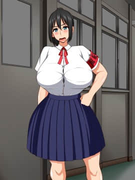 (同人CG集) [さいくろん] 堅物女子は溜まってる!お堅い風紀委員の本性_099_04