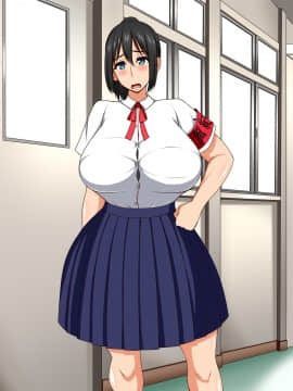 (同人CG集) [さいくろん] 堅物女子は溜まってる!お堅い風紀委員の本性_101_06