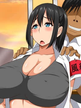 (同人CG集) [さいくろん] 堅物女子は溜まってる!お堅い風紀委員の本性_110_15