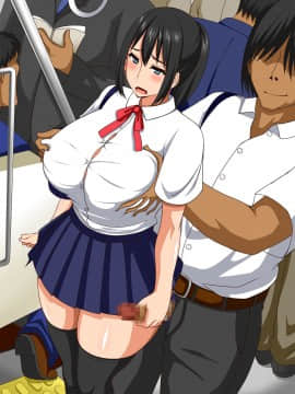 (同人CG集) [さいくろん] 堅物女子は溜まってる!お堅い風紀委員の本性_140_45