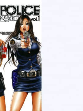 [たべ・こーじ]GALSPOLICE★24小時 01 [中]_02