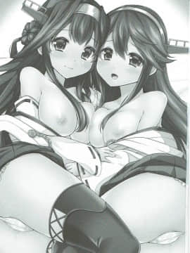 (C89) [ユキノ庵 (ユウキHB)] 秘書艦の秘所5 金剛 榛名 (艦隊これくしょん -艦これ-)_0021