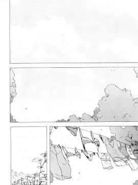 (成年コミック) [雑誌] COMIC 夢幻転生 2018年5月号 [DL版_335