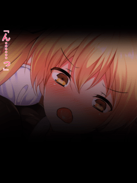 (同人CG集) [くりてぃかるひぅと] 生意気娘を調教して俺専用のエロオナホにしてみました。_018_17