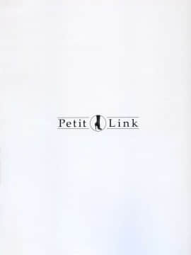 [永野あかね] プチりんく 2_petitlink2_000t2