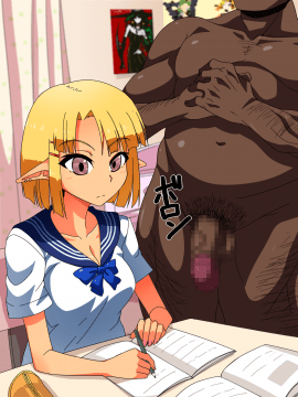 [ツタカズラまうまう][自分をクビにした上司の妻と娘に催眠術で復讐するCG集]_047_b003
