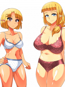 [ツタカズラまうまう][自分をクビにした上司の妻と娘に催眠術で復讐するCG集]_131__G002