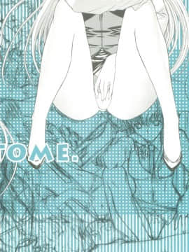 (C83) [鬼ノ漫画設計室 (鬼ノ仁)] お義姉さんと僕。 OMAKEOMATOME [2DJ汉化组]_oo_002