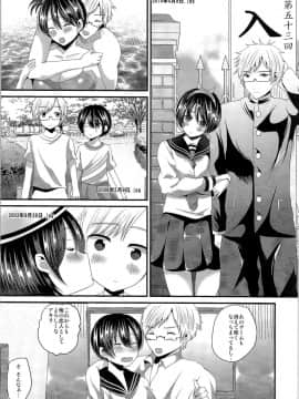 (C89) [TSFのF (よろず)] TSFのFのほん その2_052_HS2_052