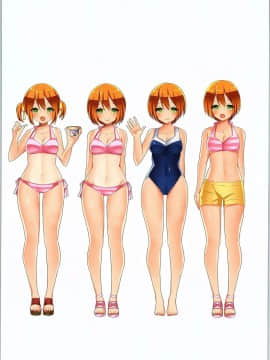 (C93) [TSFのF (よろず)] TSFのFのほん その4_HS4_164