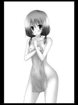露出少女日記8冊目_003
