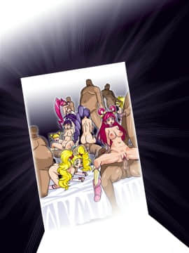 [スタジオみずよーかん] ALL SLAVES 2013 (プリキュアシリーズ)_103_008_K