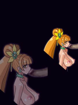 [スタジオみずよーかん] ALL SLAVES 2013 (プリキュアシリーズ)_197_013_L