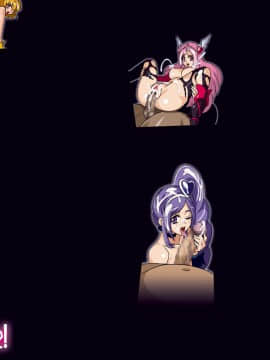 [スタジオみずよーかん] ALL SLAVES 2013 (プリキュアシリーズ)_219_014_F02